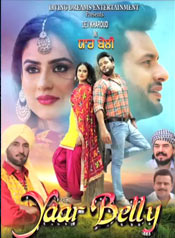 Yaar Belly 2018 Movie